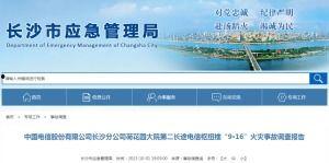 国产毛片久久久久久国产毛片