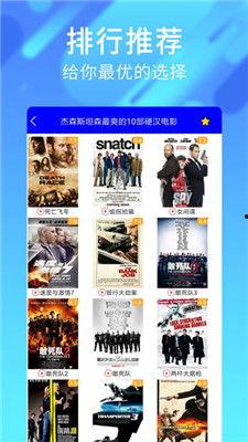 国产自在线视频,引领潮流的本土影视盛宴